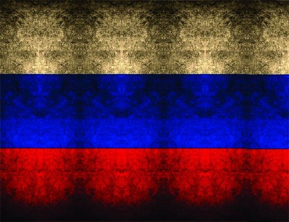 прописка в Омутнинске